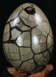 Septarian Dragon Egg Geode With Removable Section #33724-4